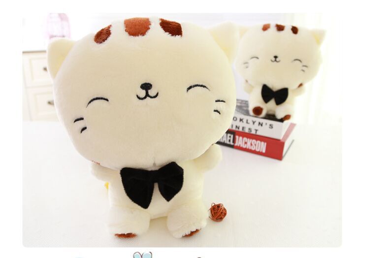 Cute Cat Shaped Plush Toy Cute Cat Shaped Plush Toy