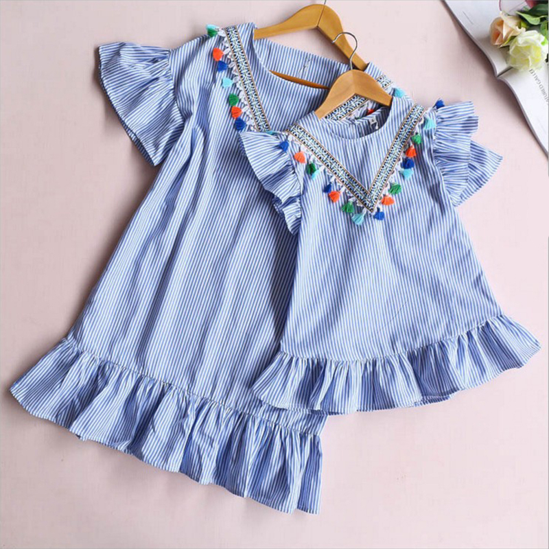 Family Matching Pompom Embroidered Striped Dress